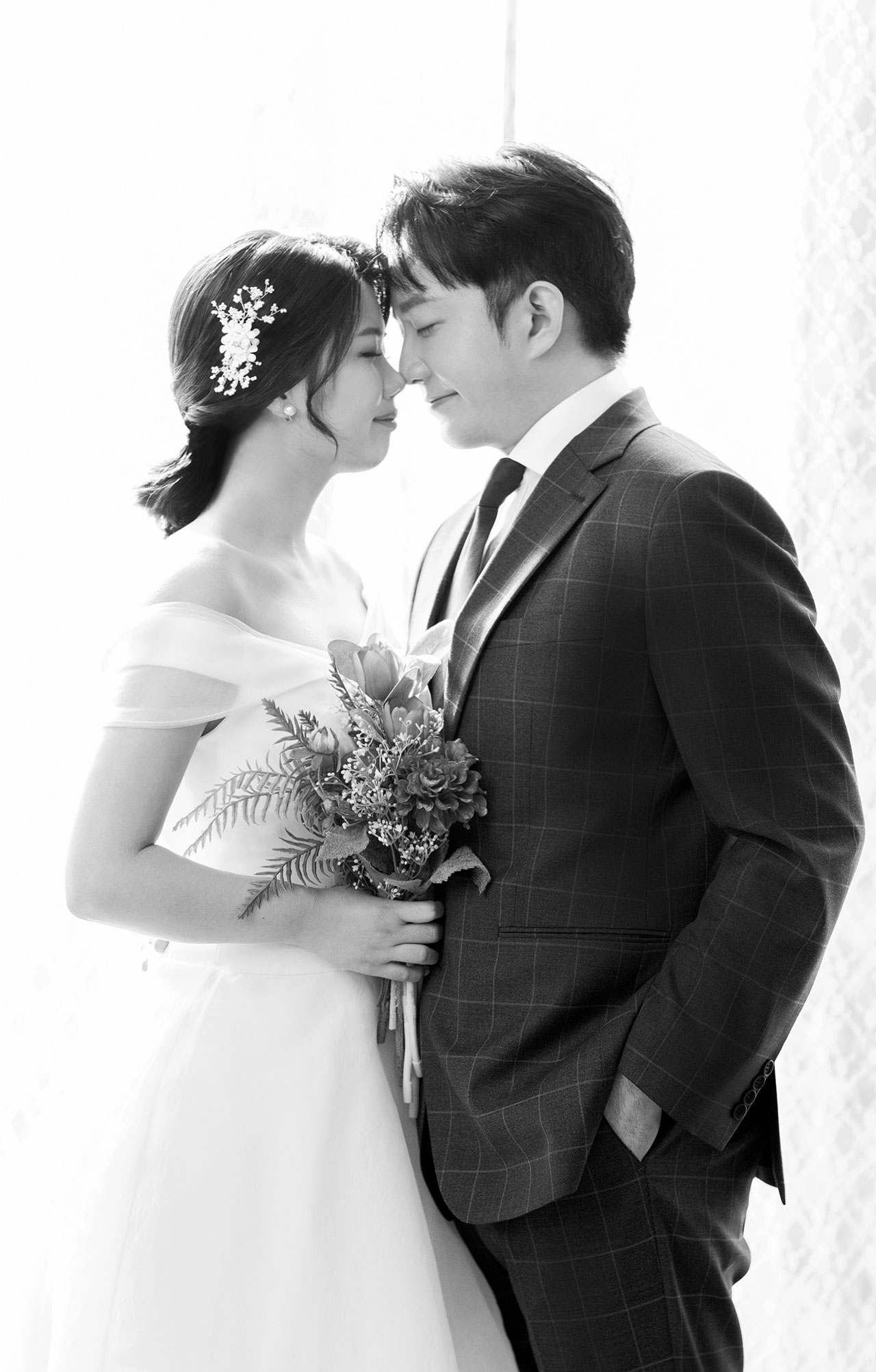 김이삭 손믿음